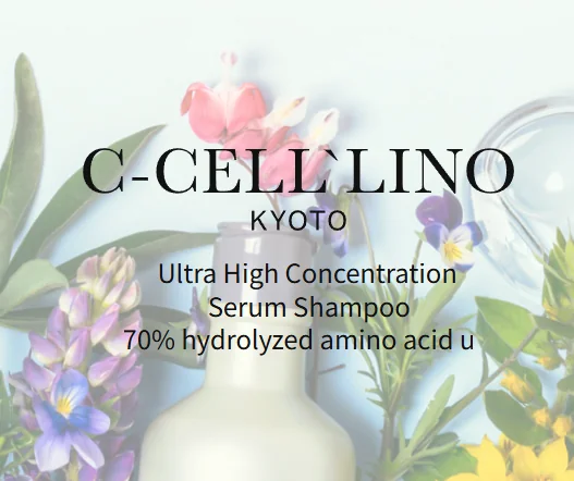C-CELL'LINO KYOTO の高濃度美容液シャンプーのボトルと花々